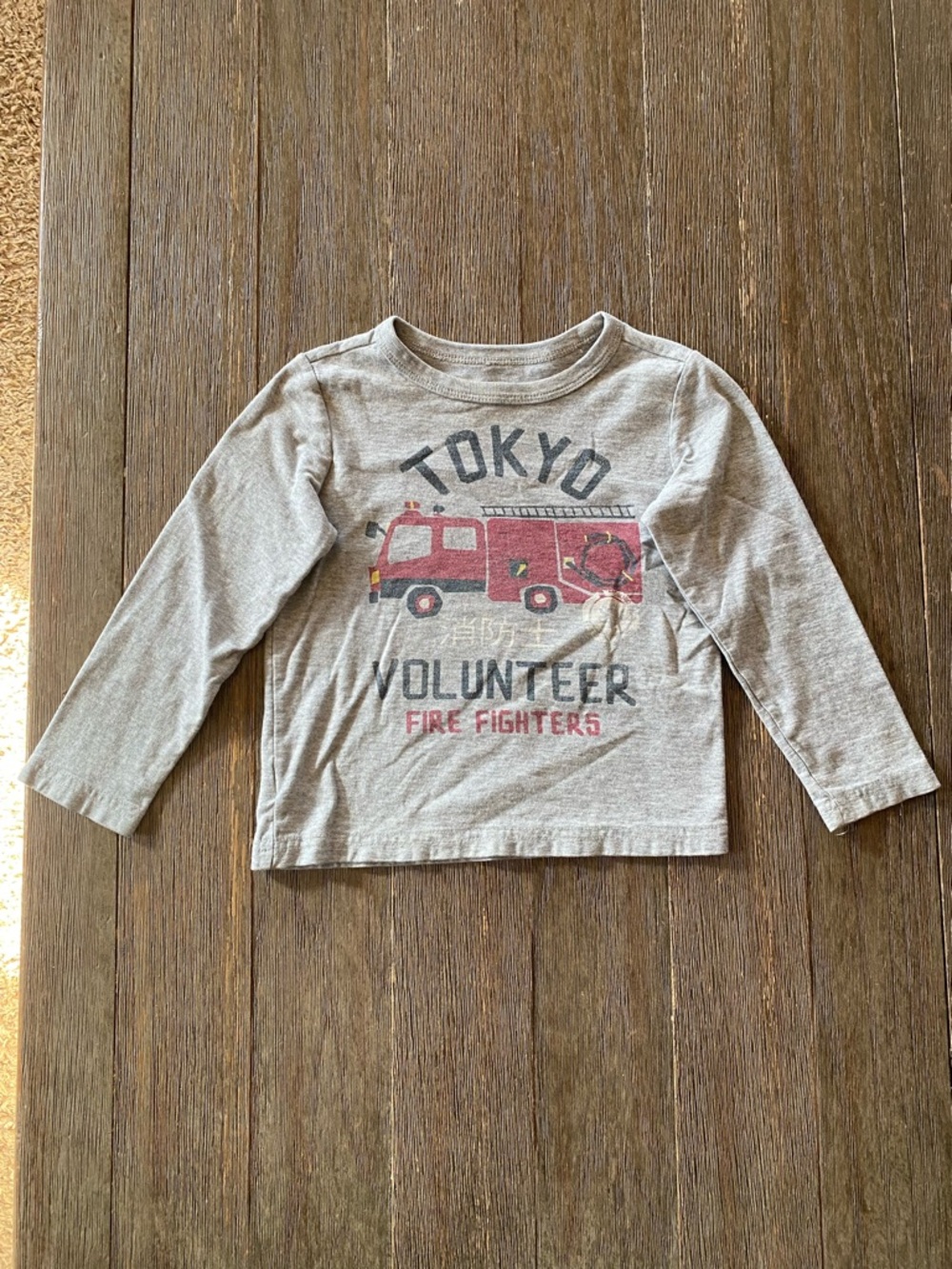 Tea Collection long sleeve
